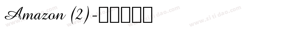 Amazon (2)字体转换